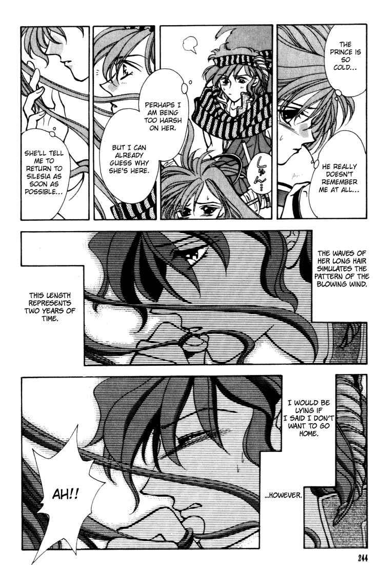 Page 49 Chapter 12 Fire Emblem - Genealogy of the Holy War