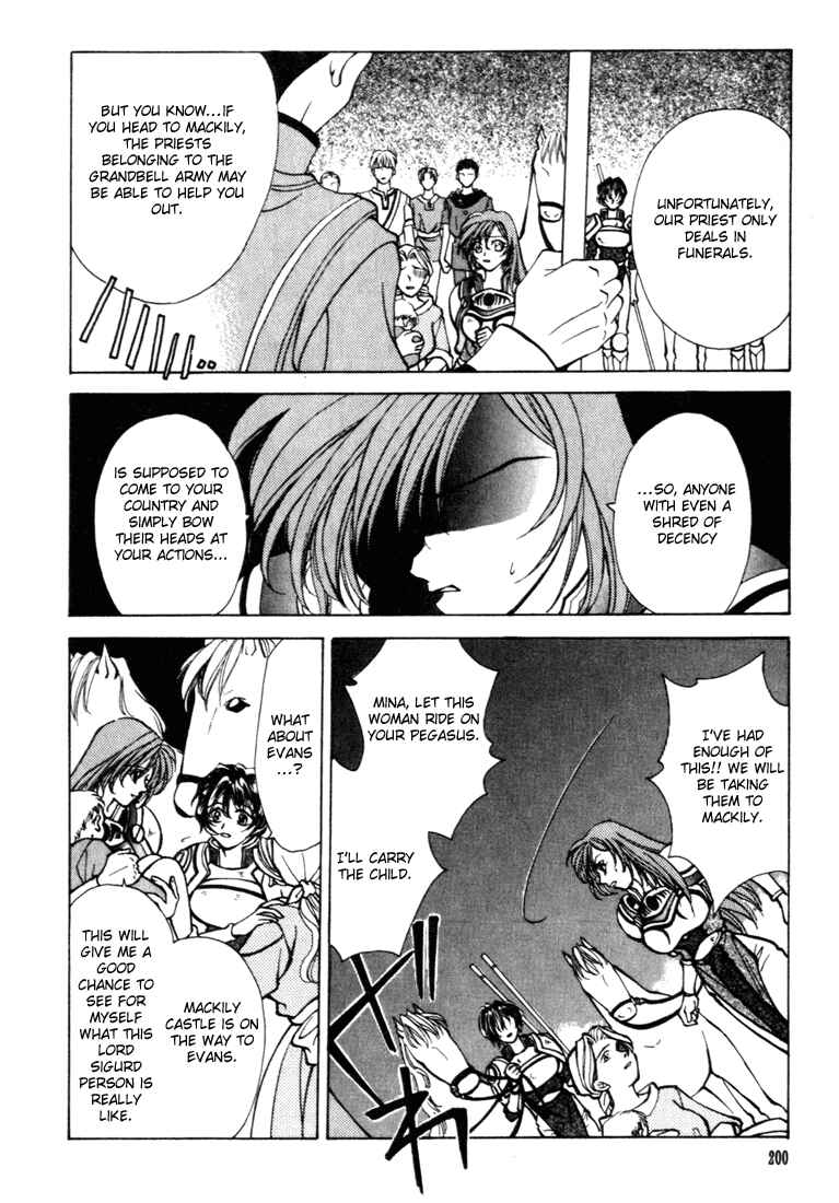 Page 6 Chapter 12 Fire Emblem - Genealogy of the Holy War
