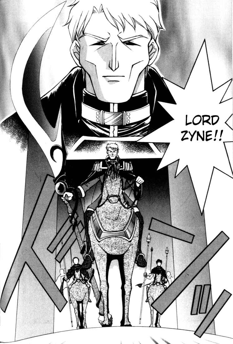 Page 8 Chapter 12 Fire Emblem - Genealogy of the Holy War