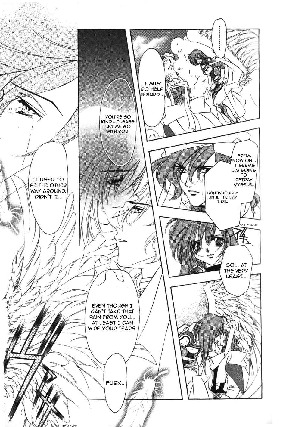 Page 3 Chapter 54 Fire Emblem - Genealogy of the Holy War