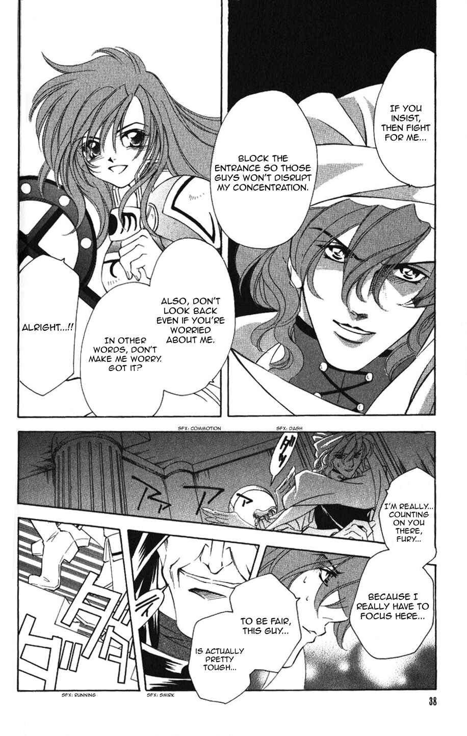 Page 8 Chapter 54 Fire Emblem - Genealogy of the Holy War