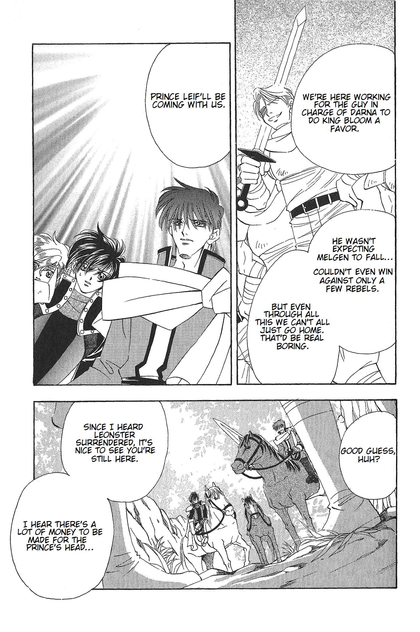 Page 16 Chapter 67 Fire Emblem - Genealogy of the Holy War