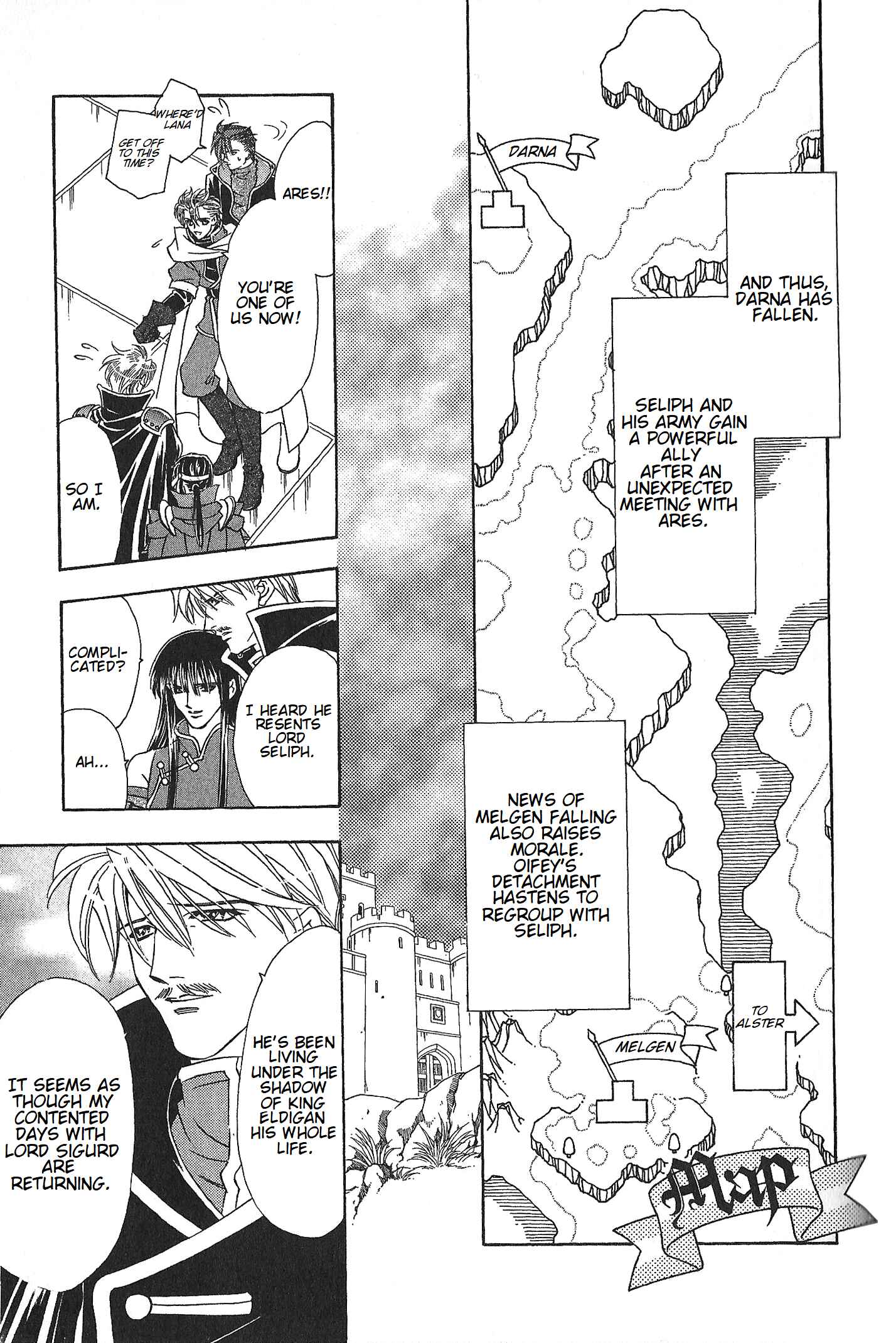 Page 25 Chapter 67 Fire Emblem - Genealogy of the Holy War