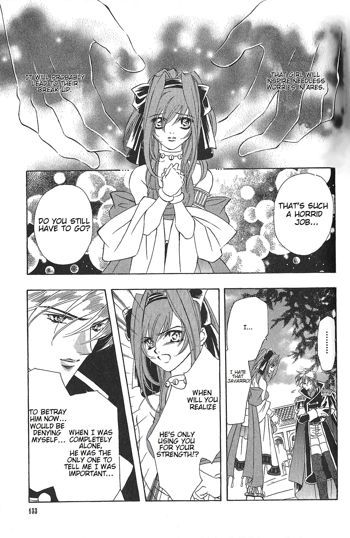 Page 6 Chapter 67 Fire Emblem - Genealogy of the Holy War