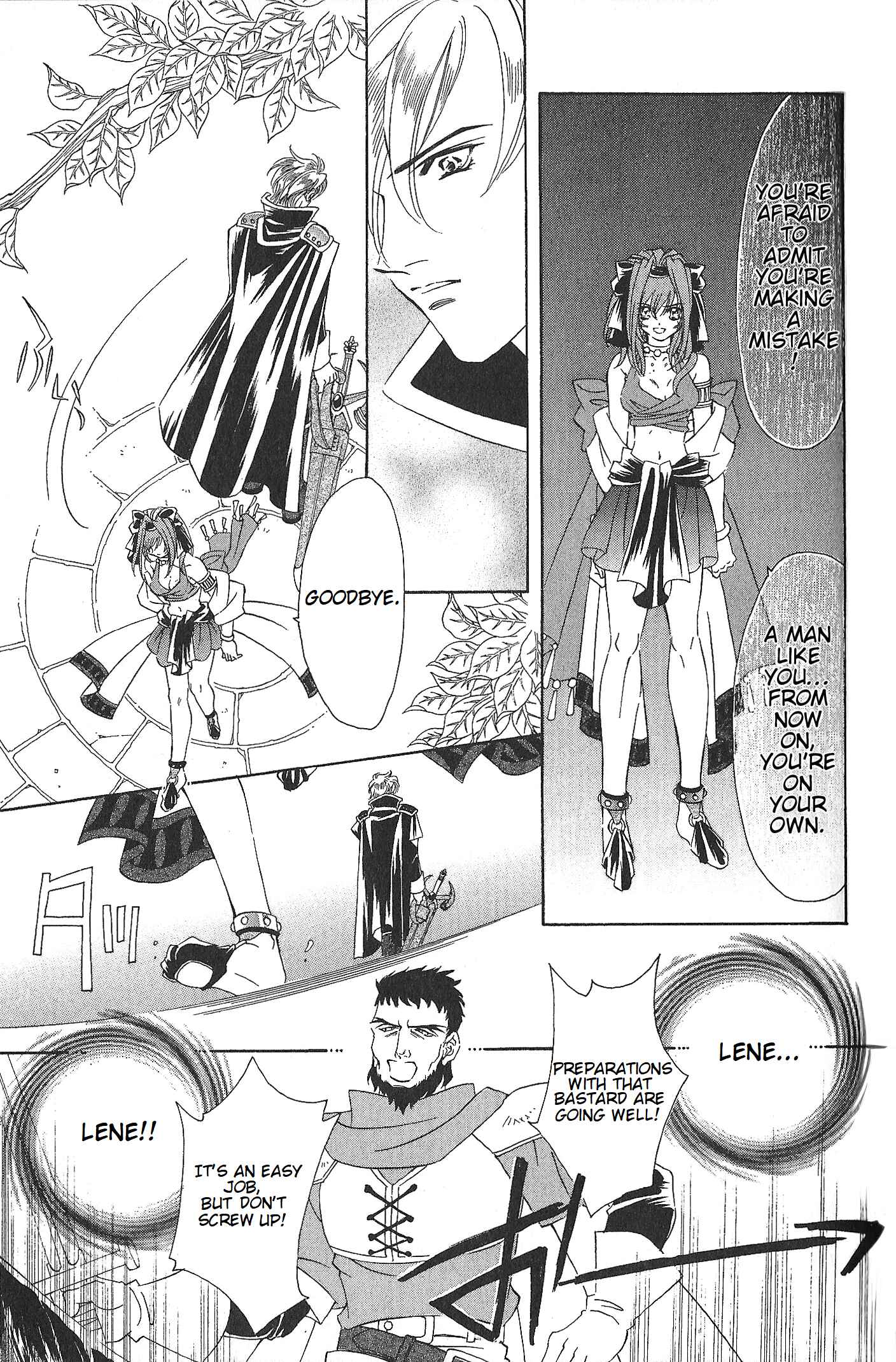 Page 8 Chapter 67 Fire Emblem - Genealogy of the Holy War