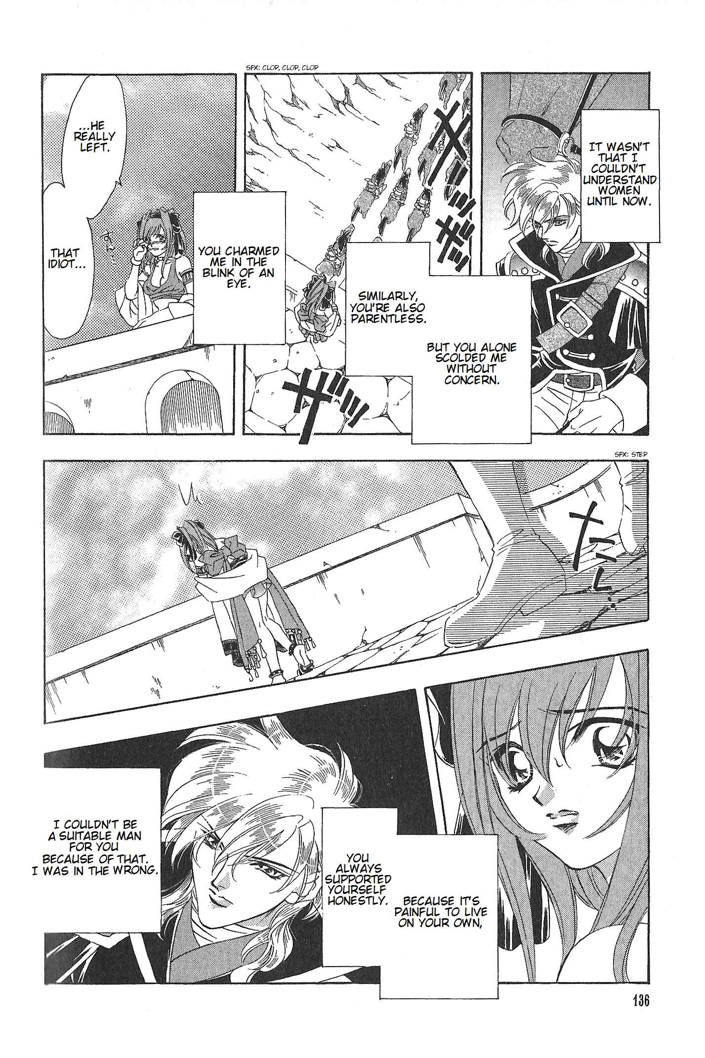 Page 9 Chapter 67 Fire Emblem - Genealogy of the Holy War