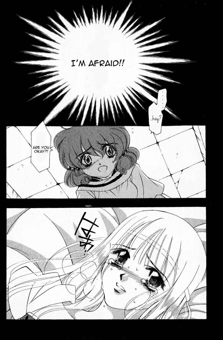 Page 13 Chapter 58 Fire Emblem - Genealogy of the Holy War