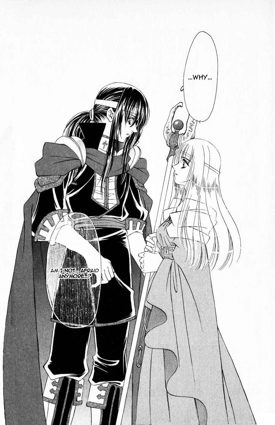Page 17 Chapter 58 Fire Emblem - Genealogy of the Holy War