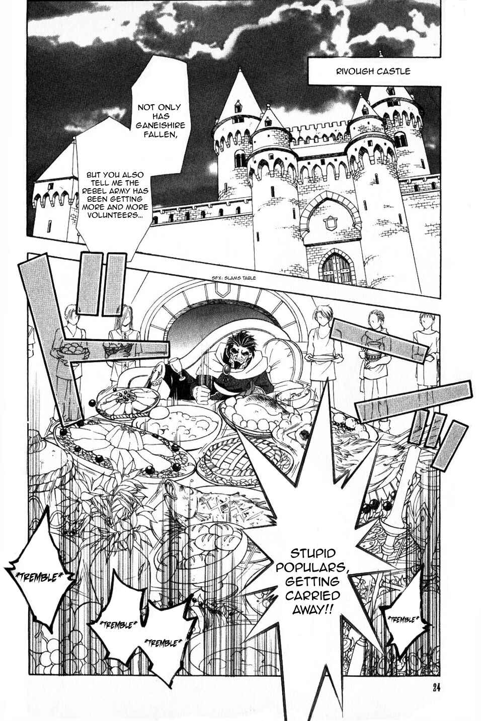 Page 24 Chapter 58 Fire Emblem - Genealogy of the Holy War