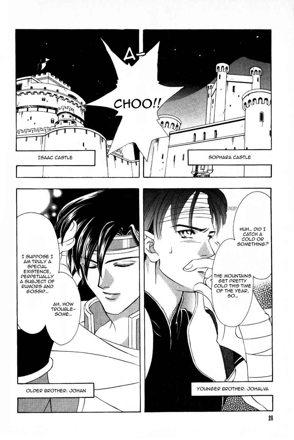 Page 28 Chapter 58 Fire Emblem - Genealogy of the Holy War