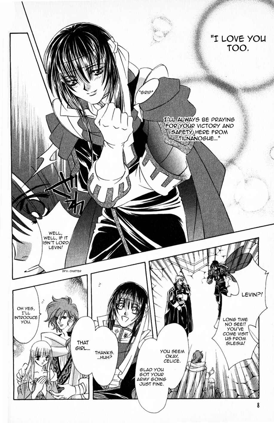Page 9 Chapter 58 Fire Emblem - Genealogy of the Holy War