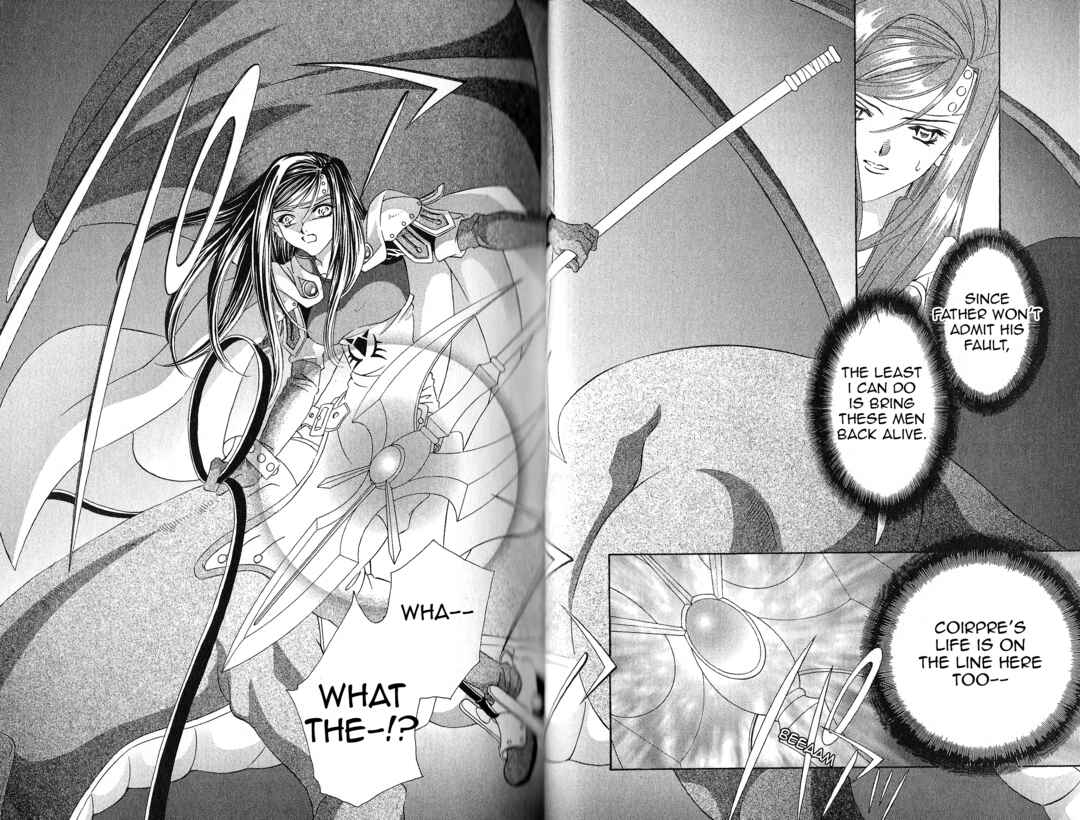 Page 5 Chapter 89 Fire Emblem - Genealogy of the Holy War