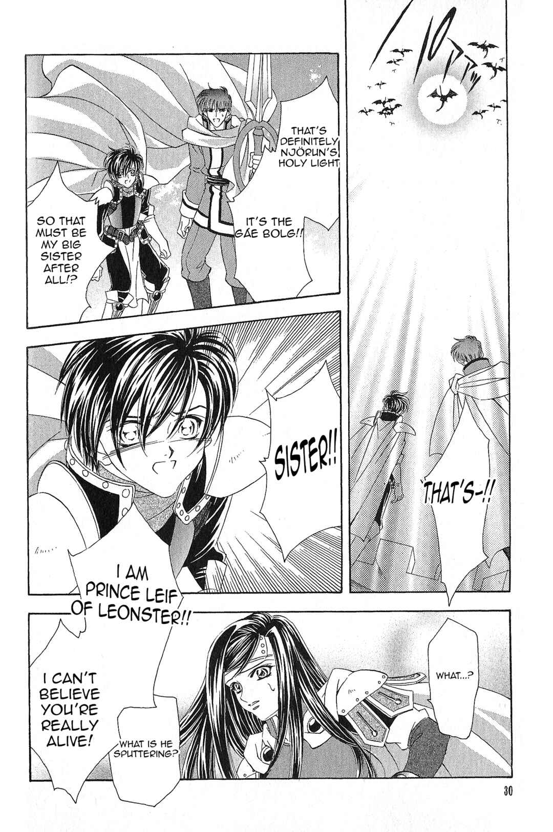 Page 6 Chapter 89 Fire Emblem - Genealogy of the Holy War