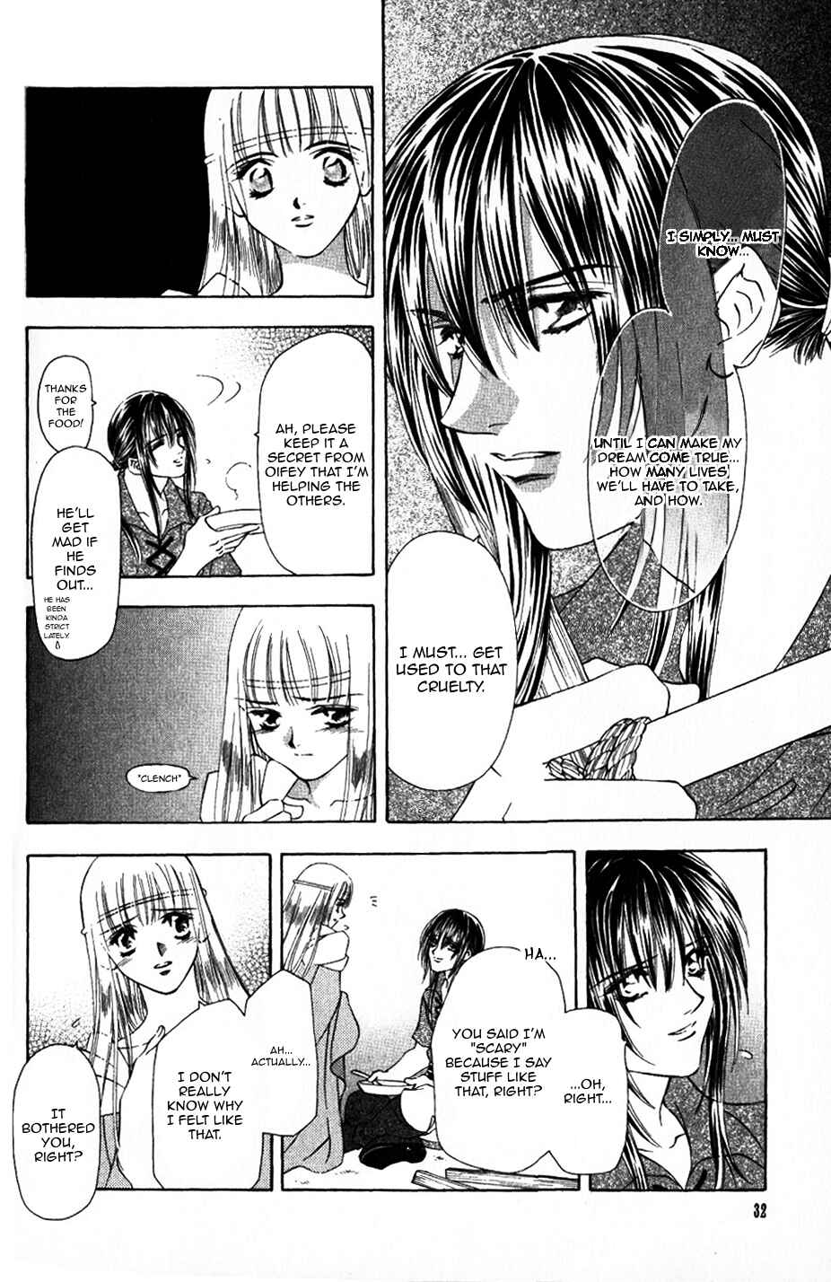 Page 3 Chapter 59 Fire Emblem - Genealogy of the Holy War