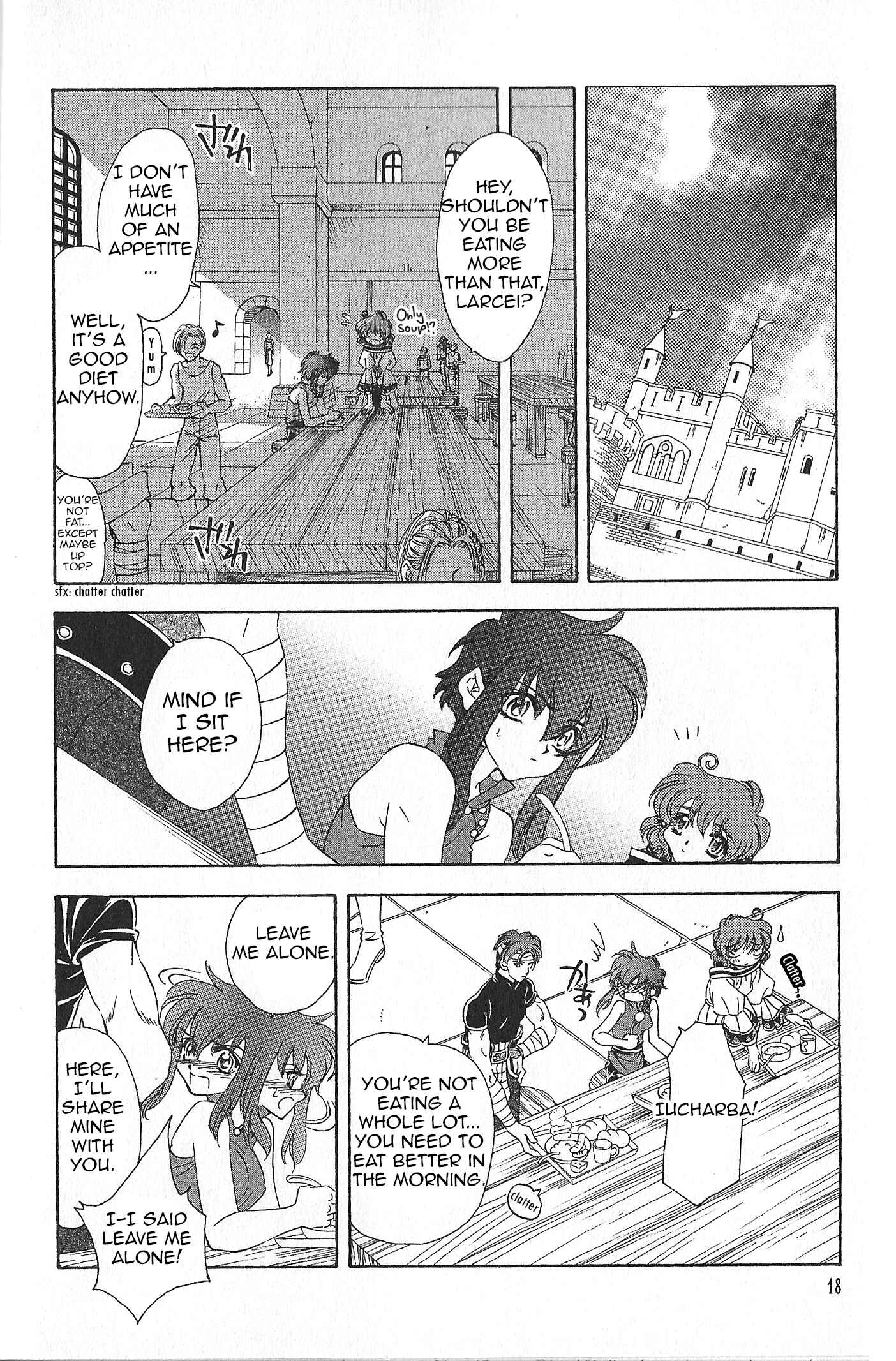 Page 1 Chapter 75 Fire Emblem - Genealogy of the Holy War