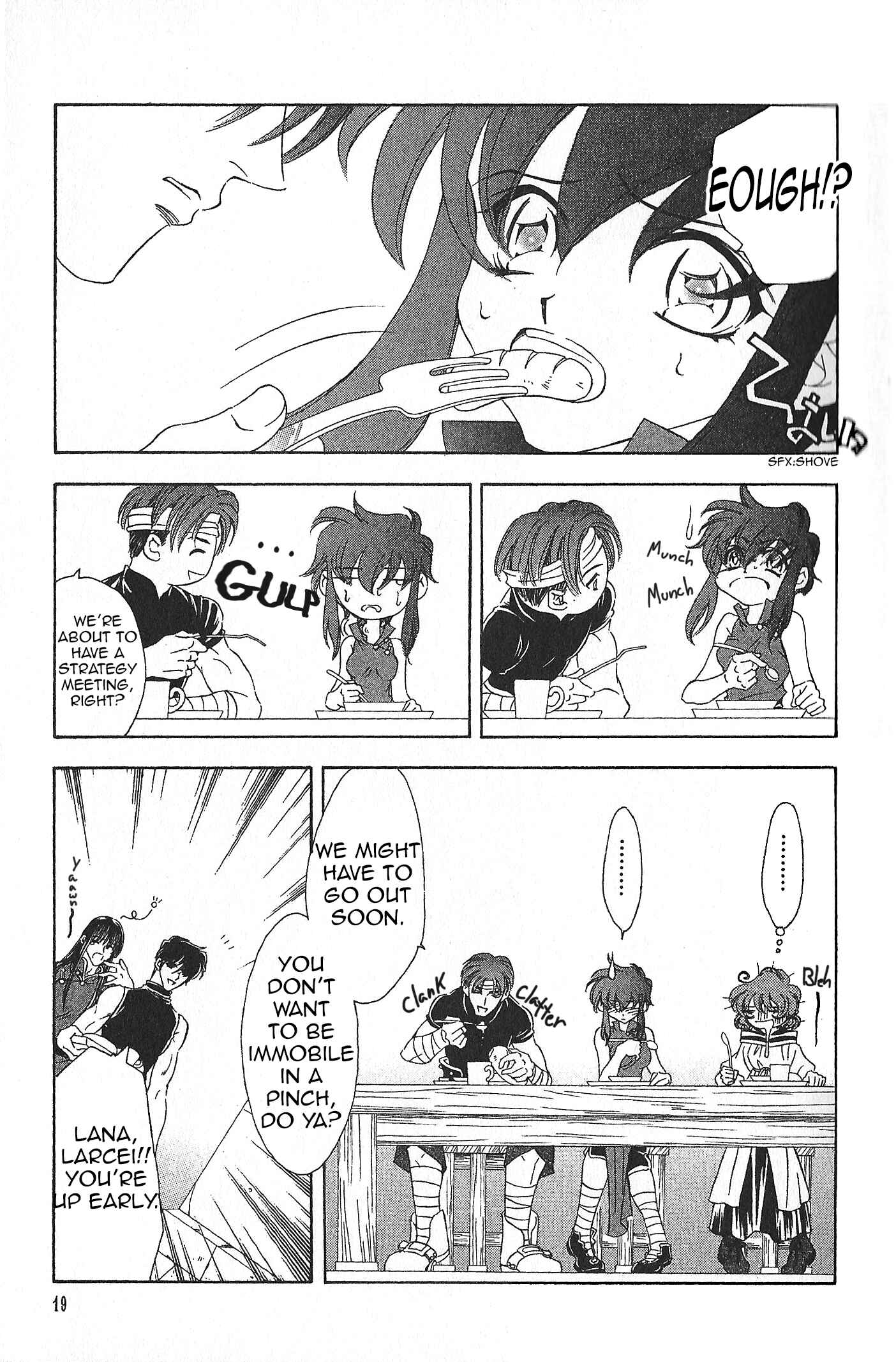Page 2 Chapter 75 Fire Emblem - Genealogy of the Holy War