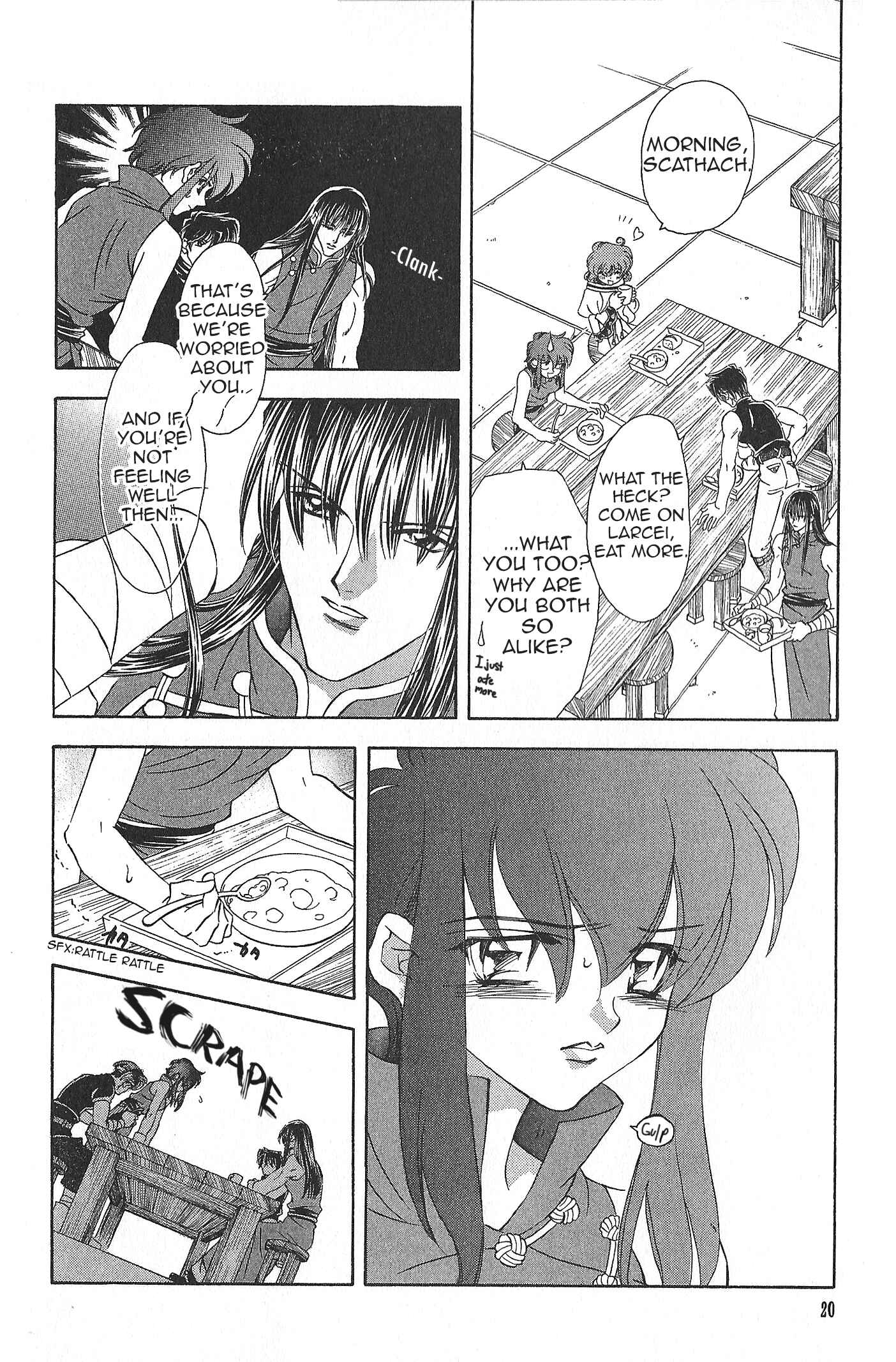 Page 3 Chapter 75 Fire Emblem - Genealogy of the Holy War