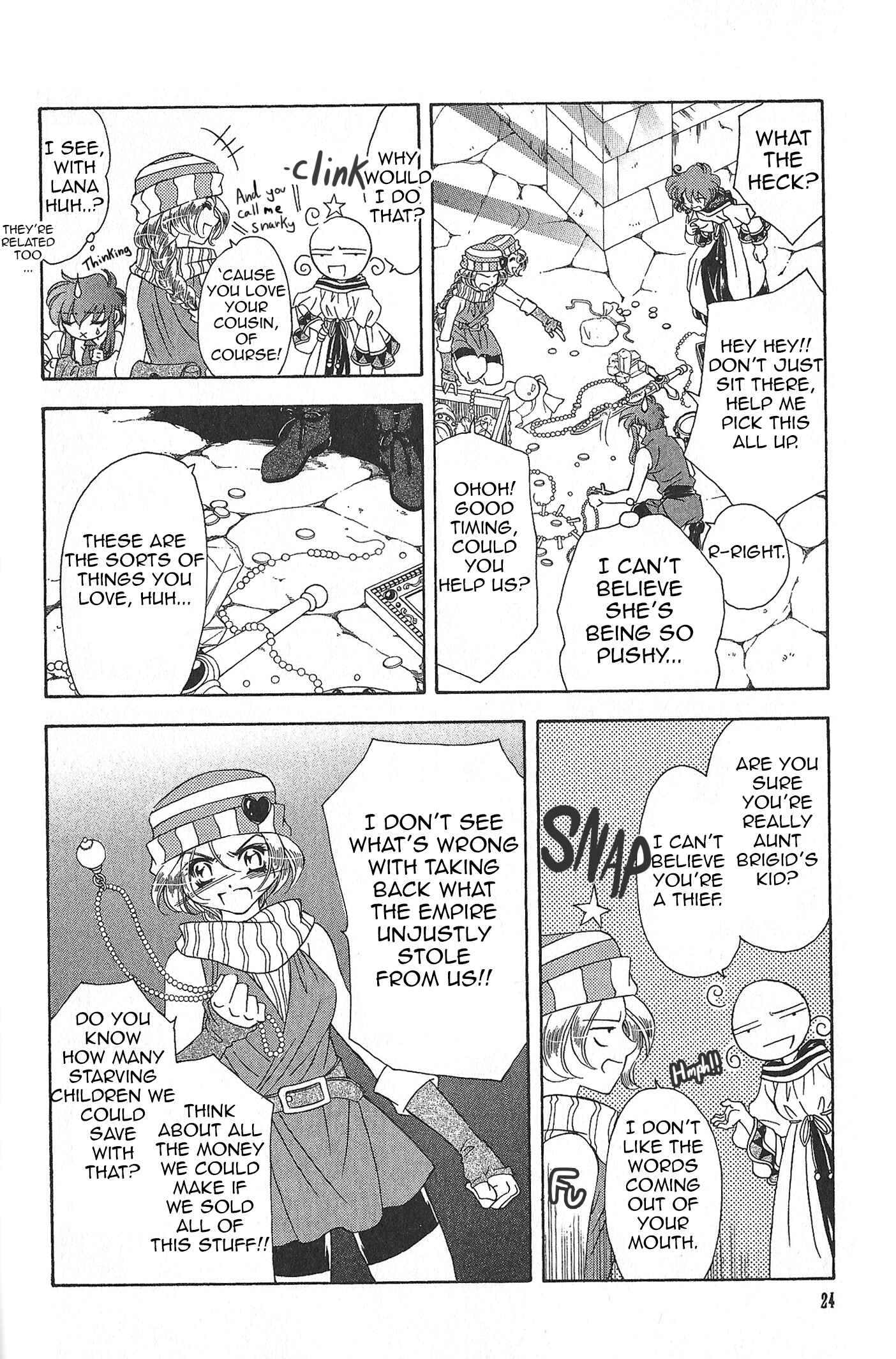 Page 7 Chapter 75 Fire Emblem - Genealogy of the Holy War