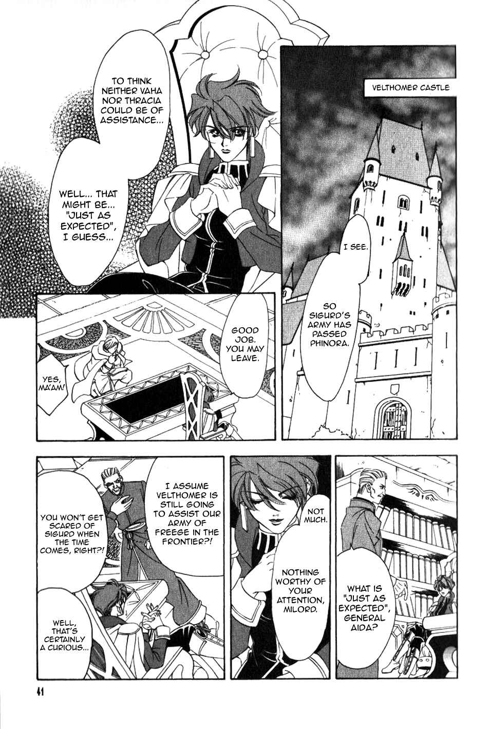 Page 1 Chapter 49 Fire Emblem - Genealogy of the Holy War