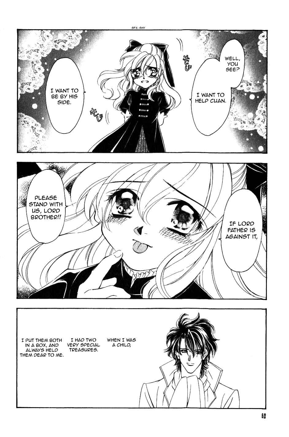 Page 12 Chapter 49 Fire Emblem - Genealogy of the Holy War