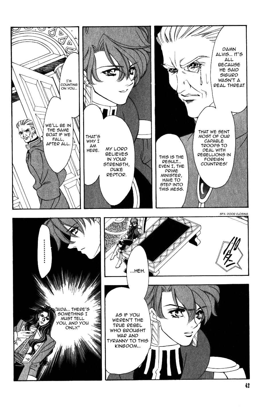 Page 2 Chapter 49 Fire Emblem - Genealogy of the Holy War