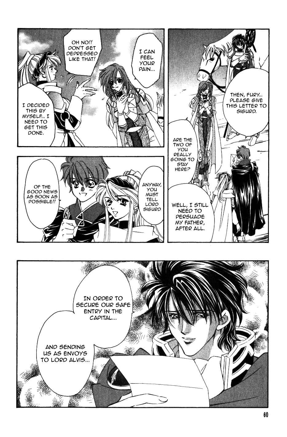 Page 20 Chapter 49 Fire Emblem - Genealogy of the Holy War