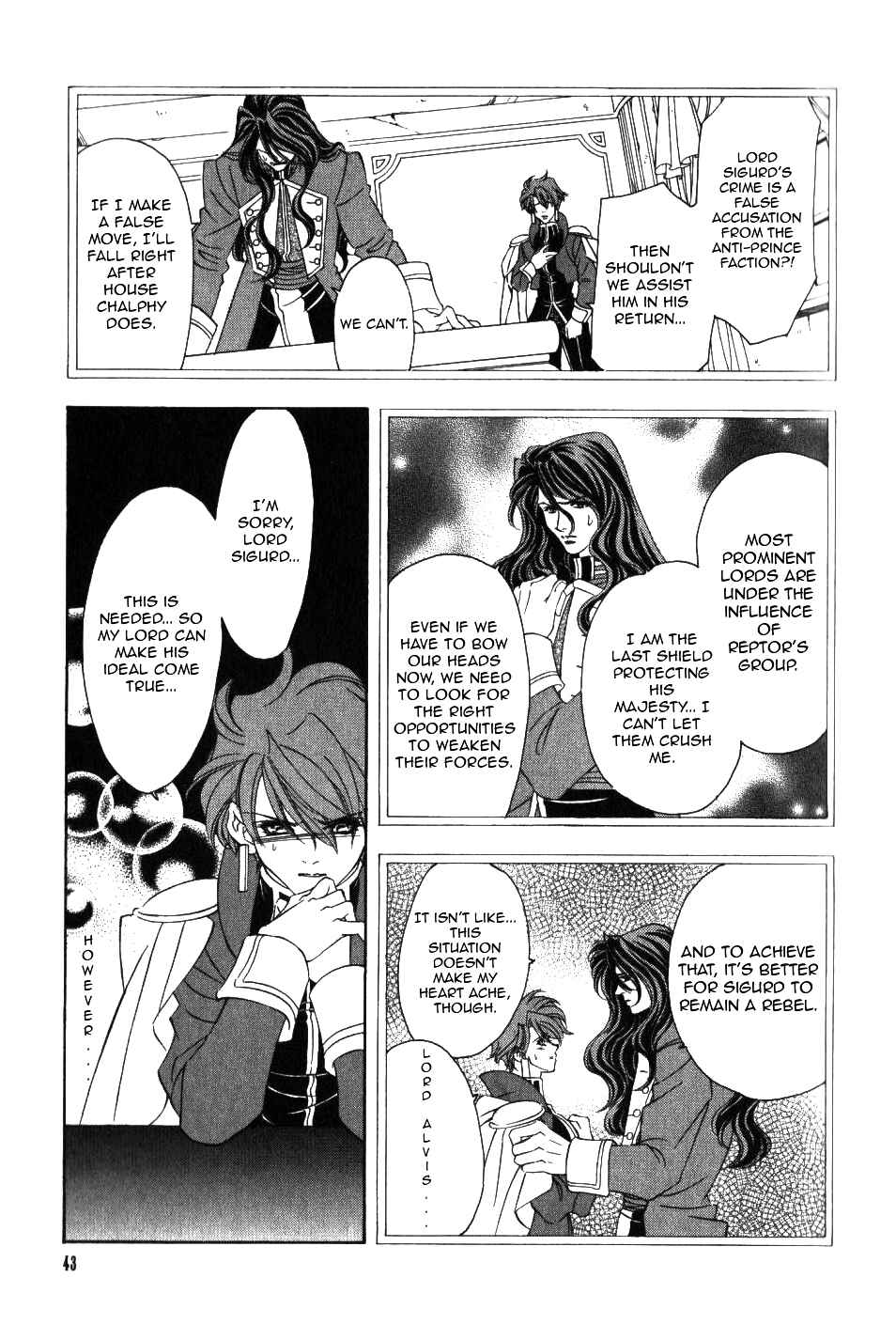 Page 3 Chapter 49 Fire Emblem - Genealogy of the Holy War