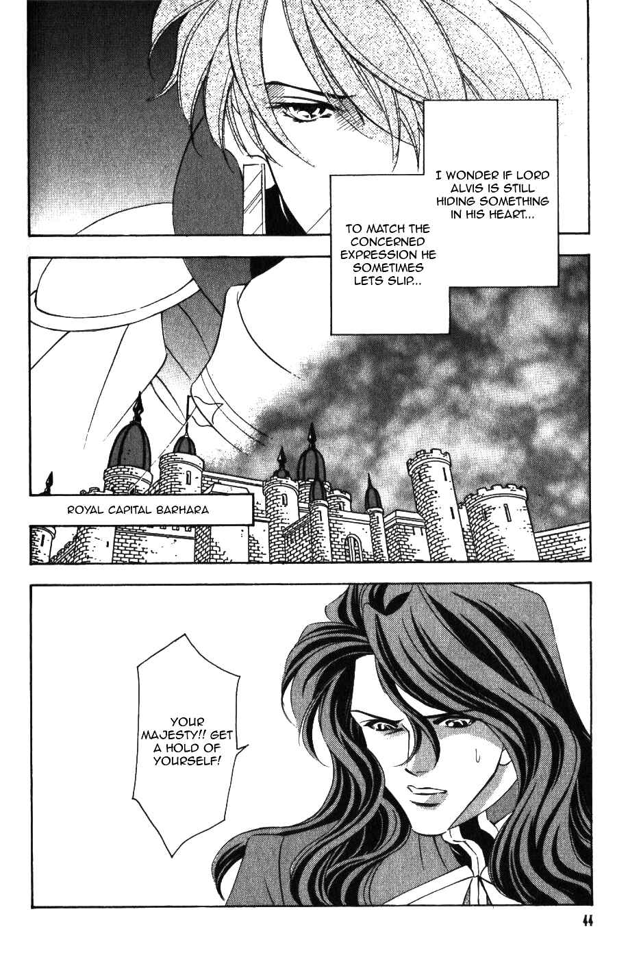 Page 4 Chapter 49 Fire Emblem - Genealogy of the Holy War