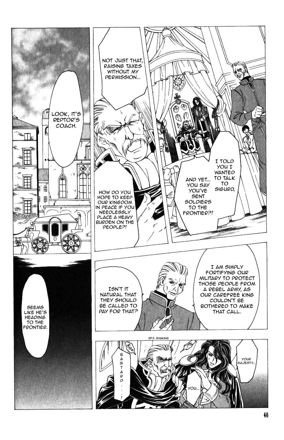 Page 6 Chapter 49 Fire Emblem - Genealogy of the Holy War