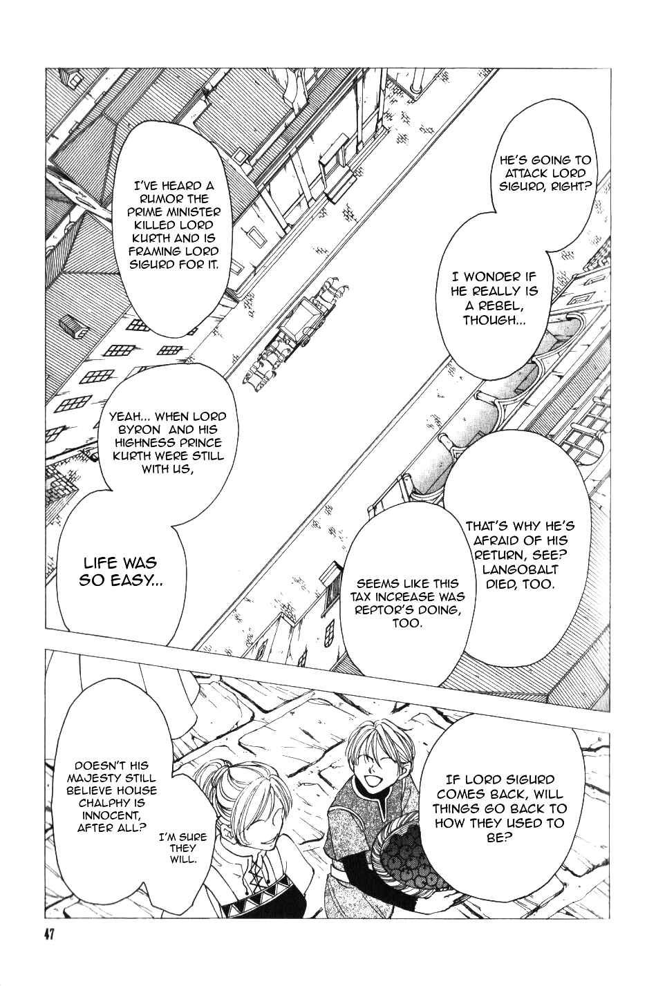 Page 7 Chapter 49 Fire Emblem - Genealogy of the Holy War