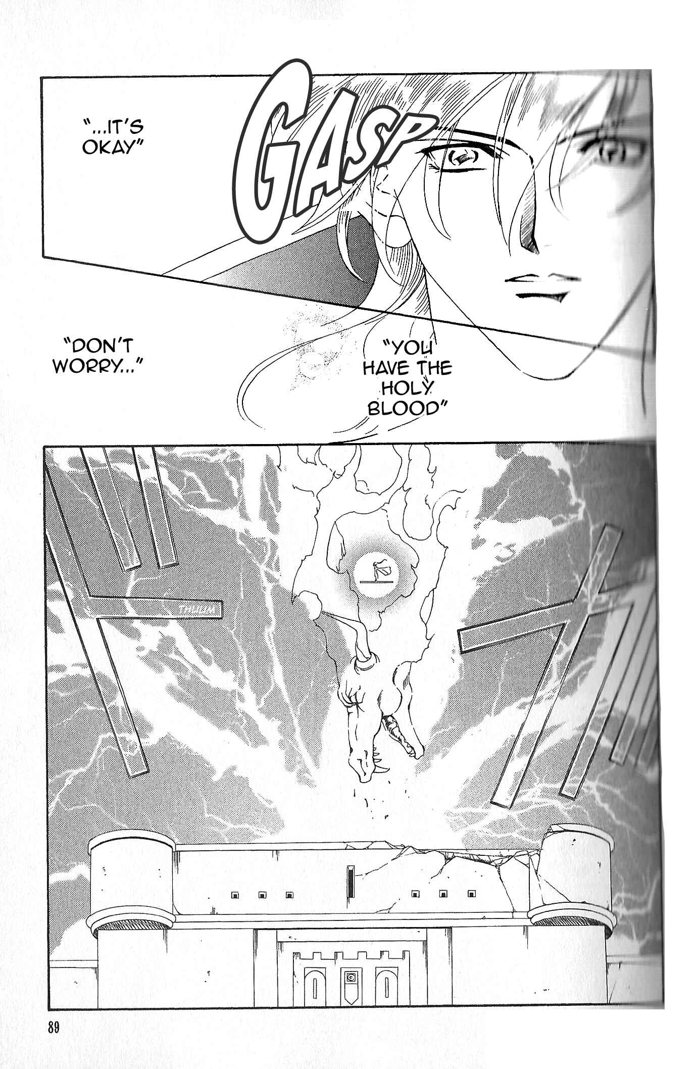 Page 13 Chapter 78 Fire Emblem - Genealogy of the Holy War