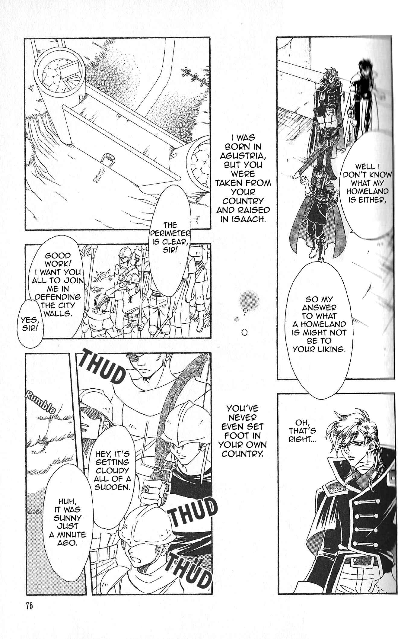 Page 4 Chapter 78 Fire Emblem - Genealogy of the Holy War