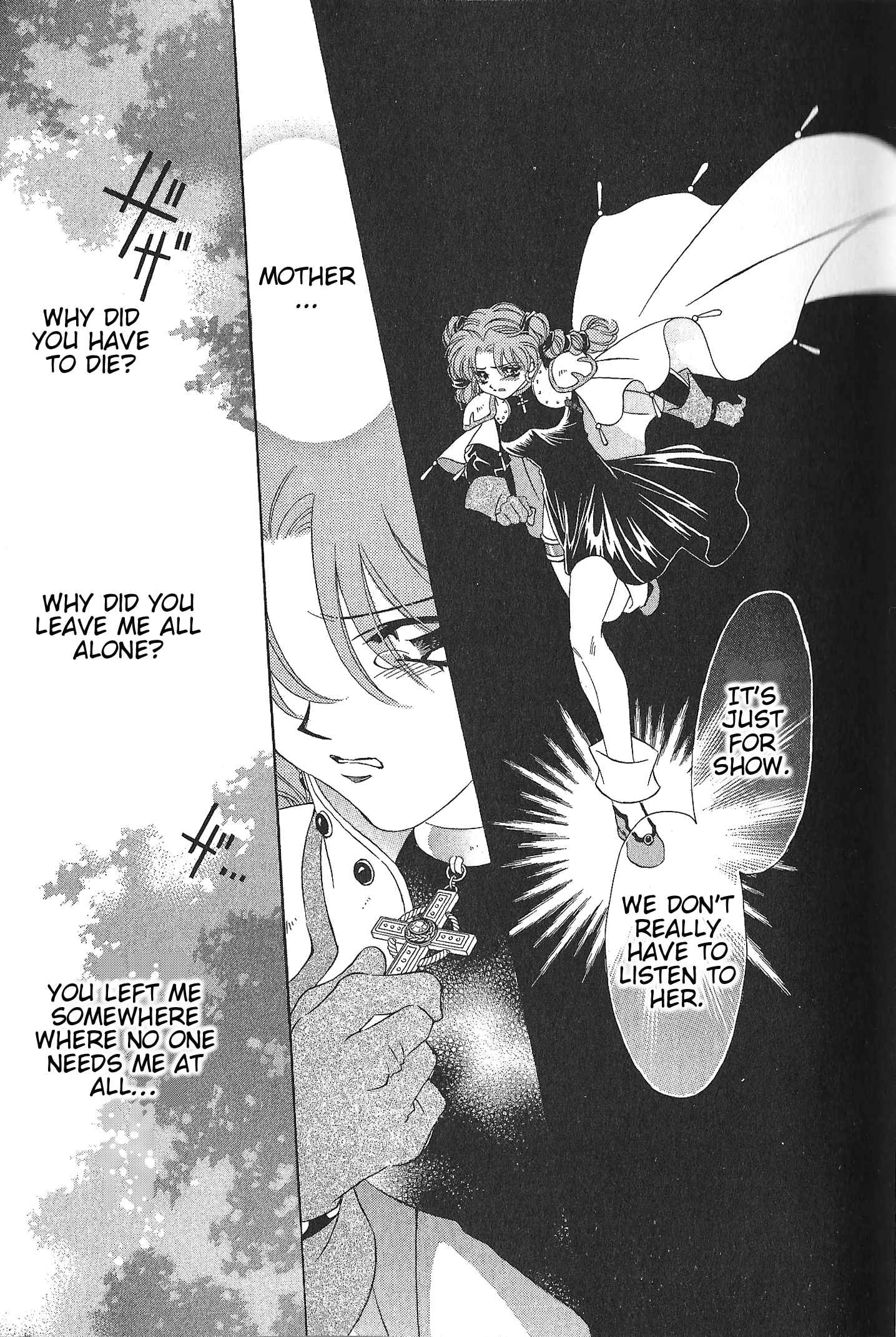 Page 13 Chapter 68 Fire Emblem - Genealogy of the Holy War
