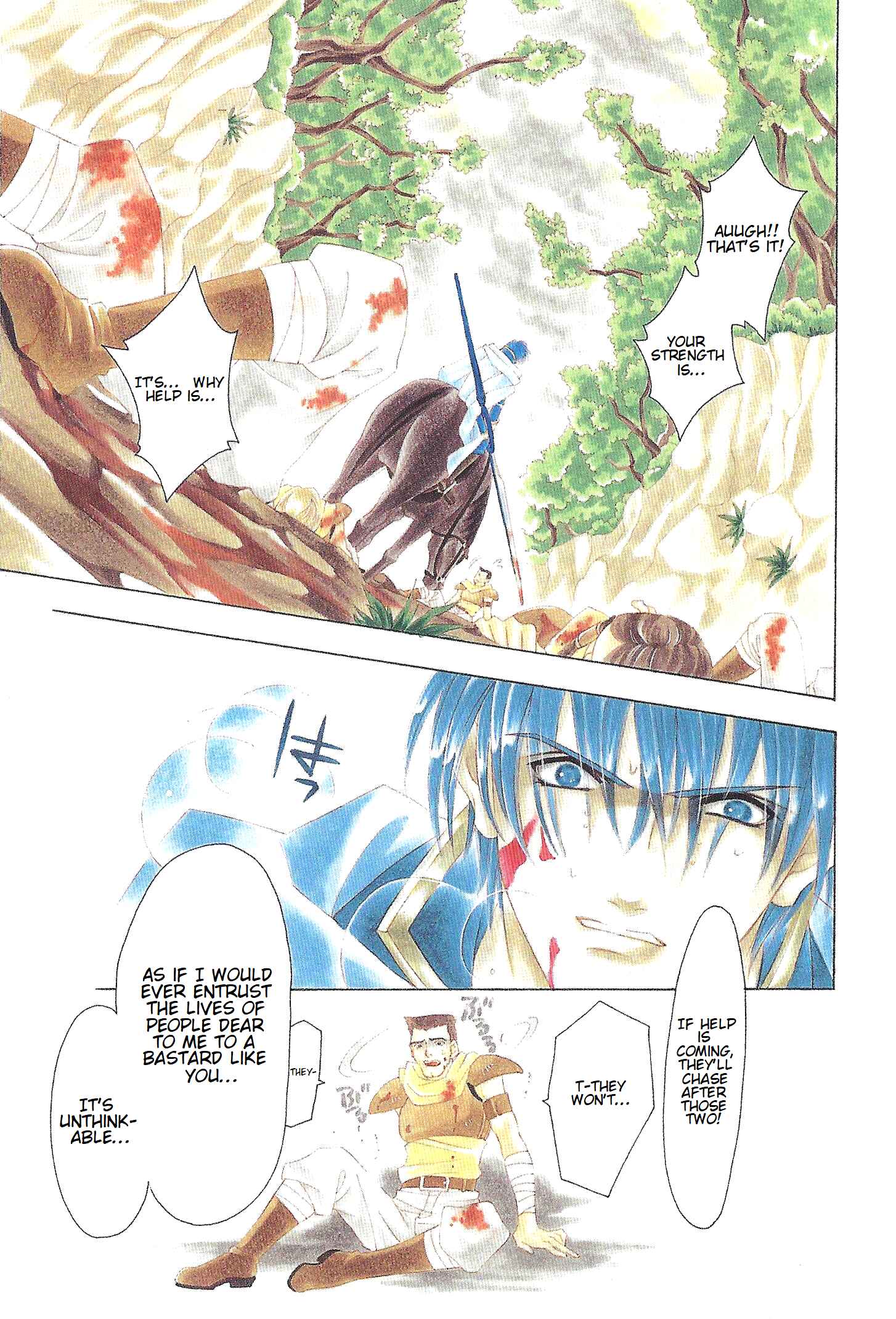Page 2 Chapter 68 Fire Emblem - Genealogy of the Holy War