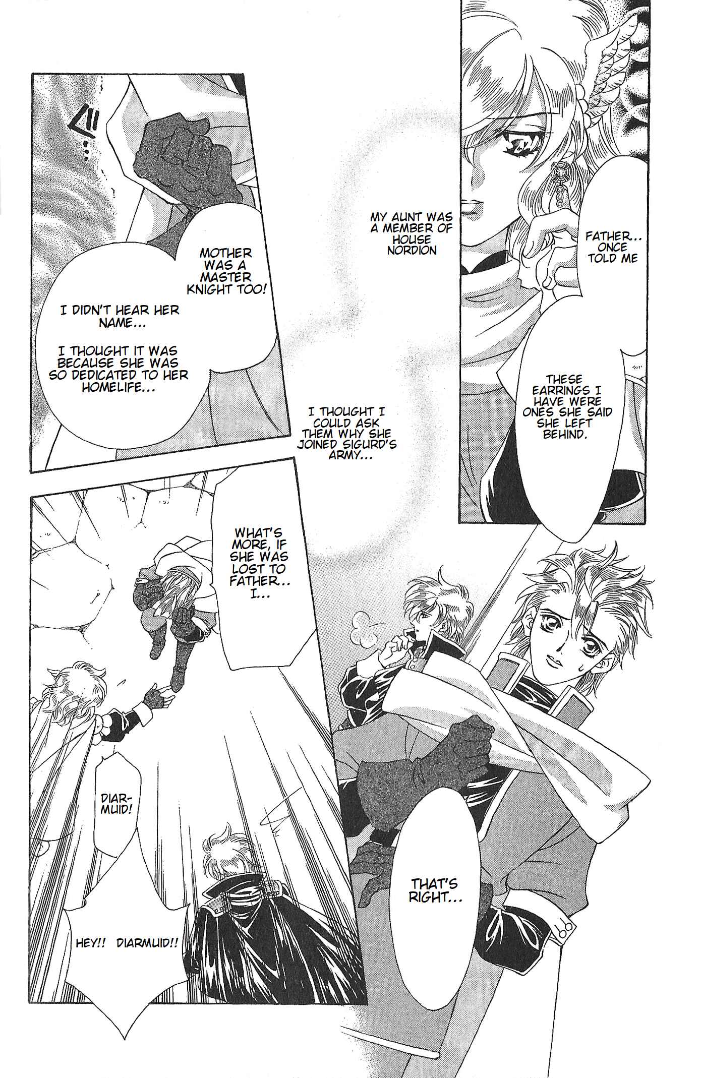 Page 20 Chapter 68 Fire Emblem - Genealogy of the Holy War