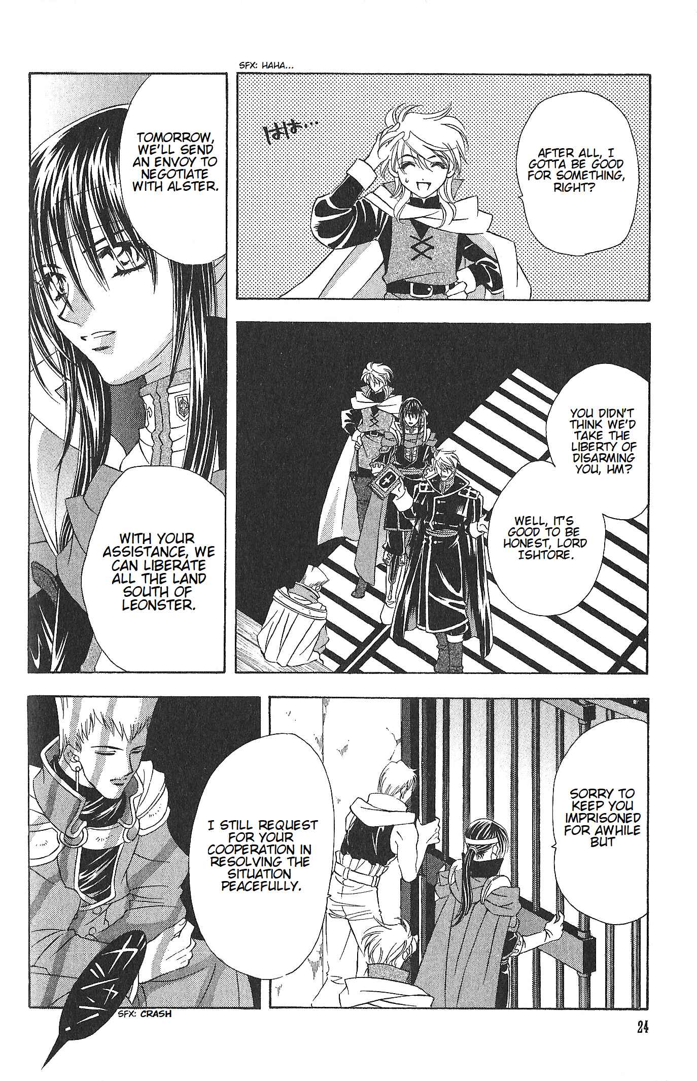 Page 24 Chapter 68 Fire Emblem - Genealogy of the Holy War