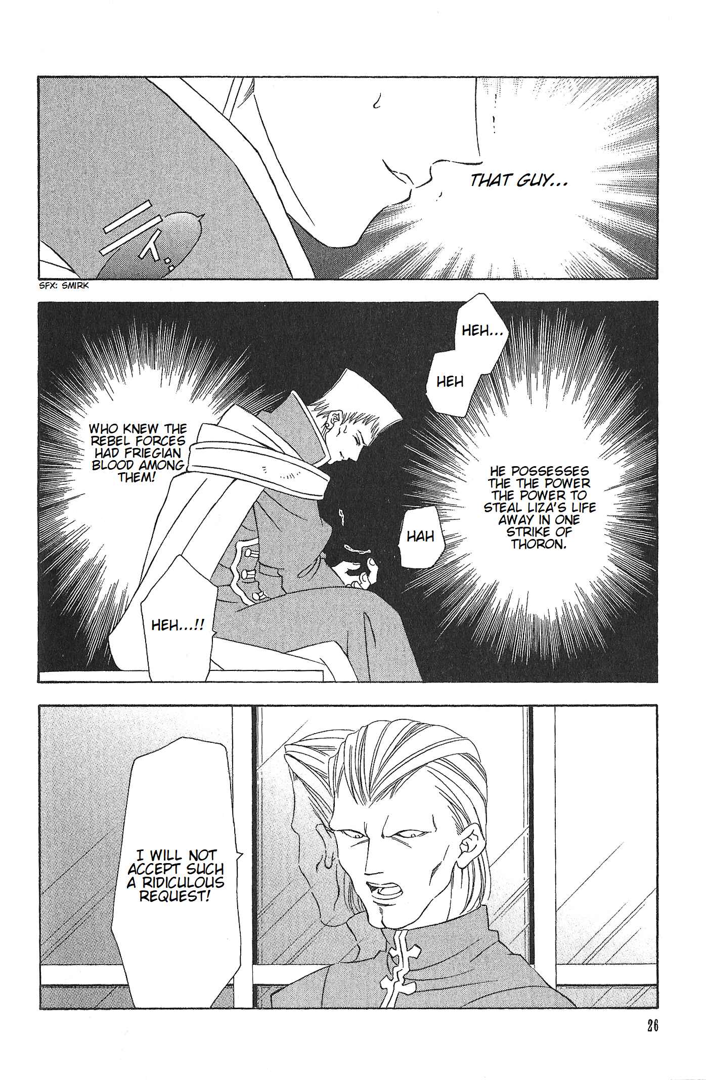Page 26 Chapter 68 Fire Emblem - Genealogy of the Holy War