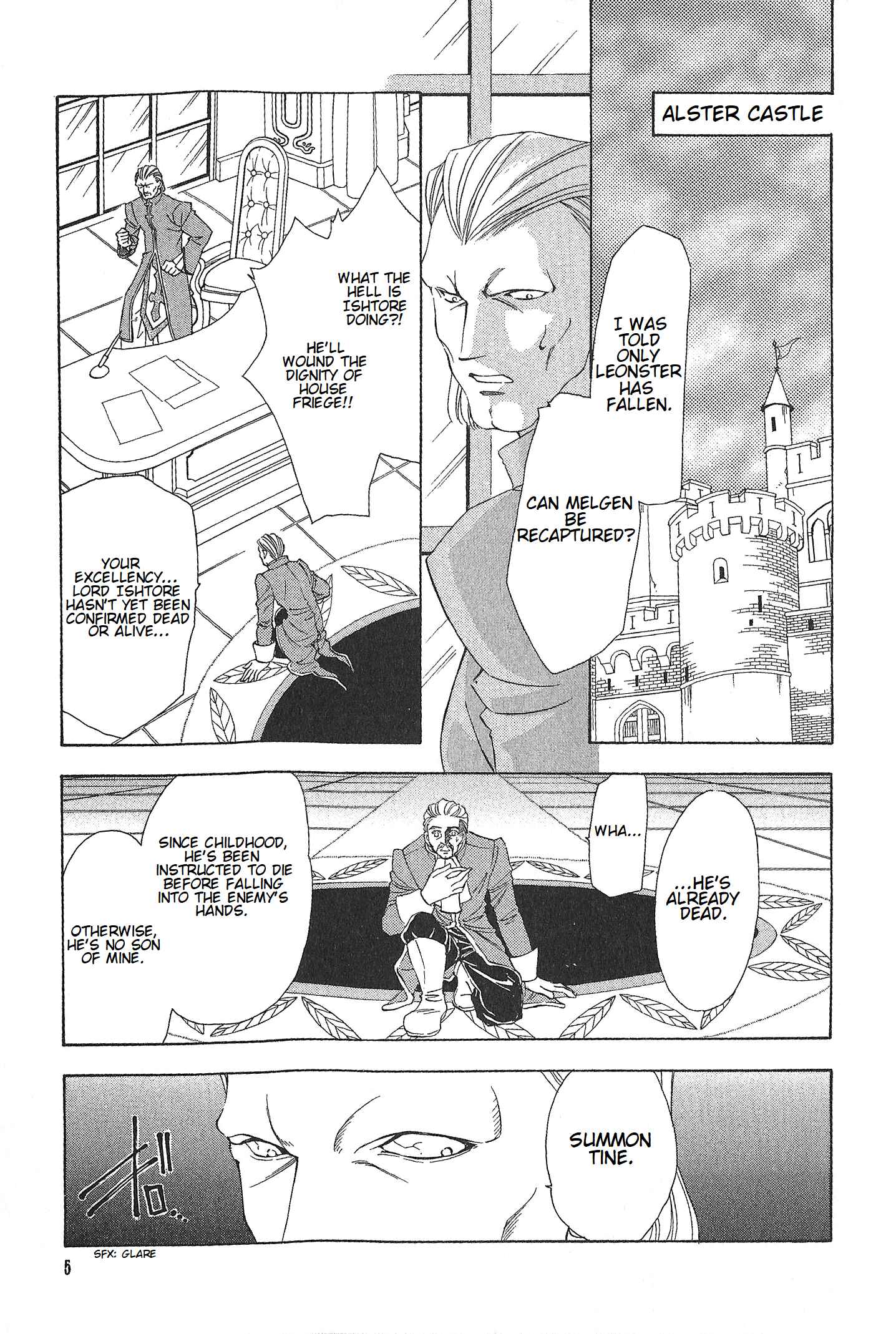 Page 5 Chapter 68 Fire Emblem - Genealogy of the Holy War