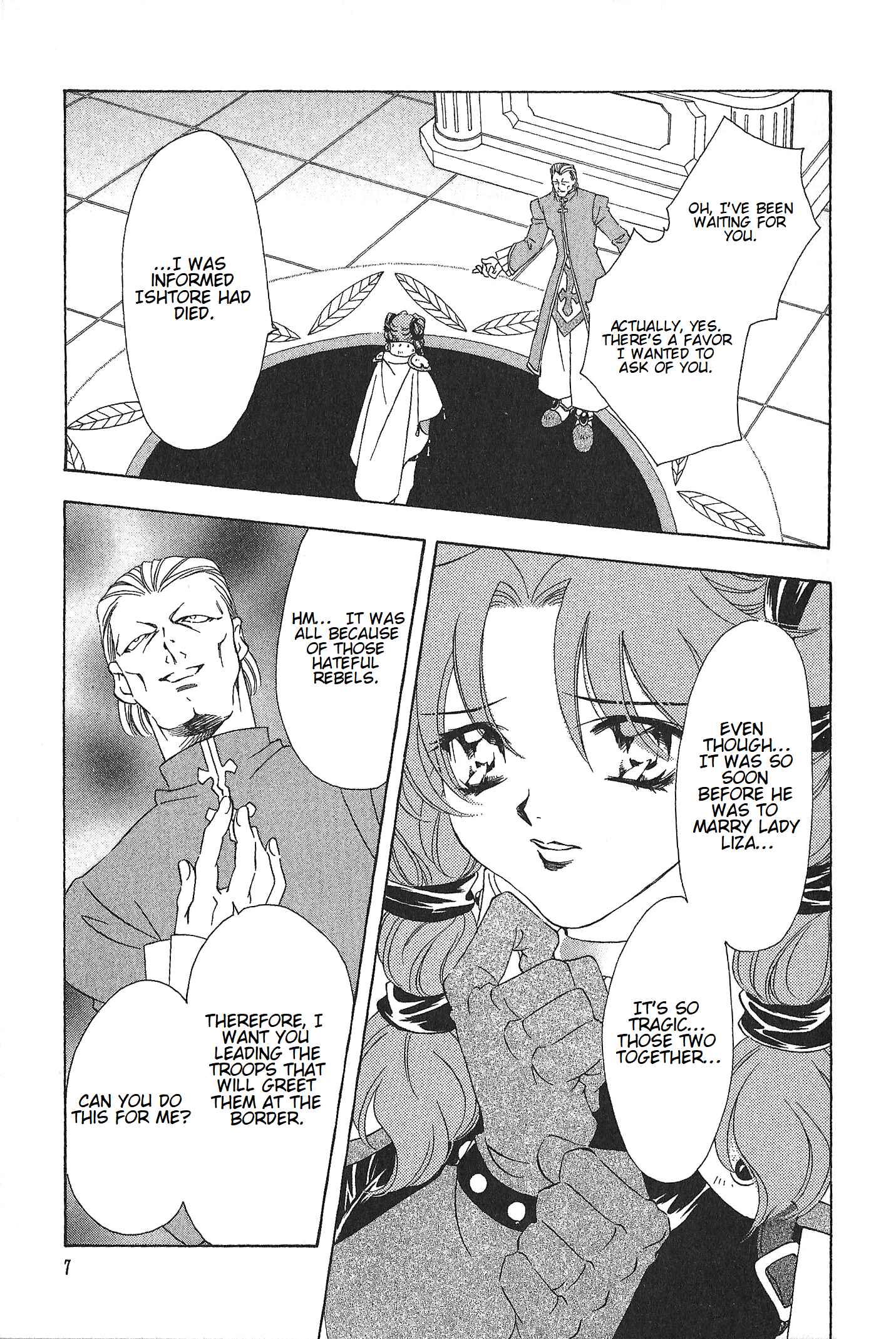 Page 7 Chapter 68 Fire Emblem - Genealogy of the Holy War