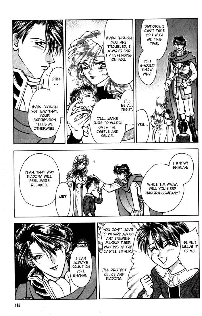 Page 22 Chapter 17 Fire Emblem - Genealogy of the Holy War