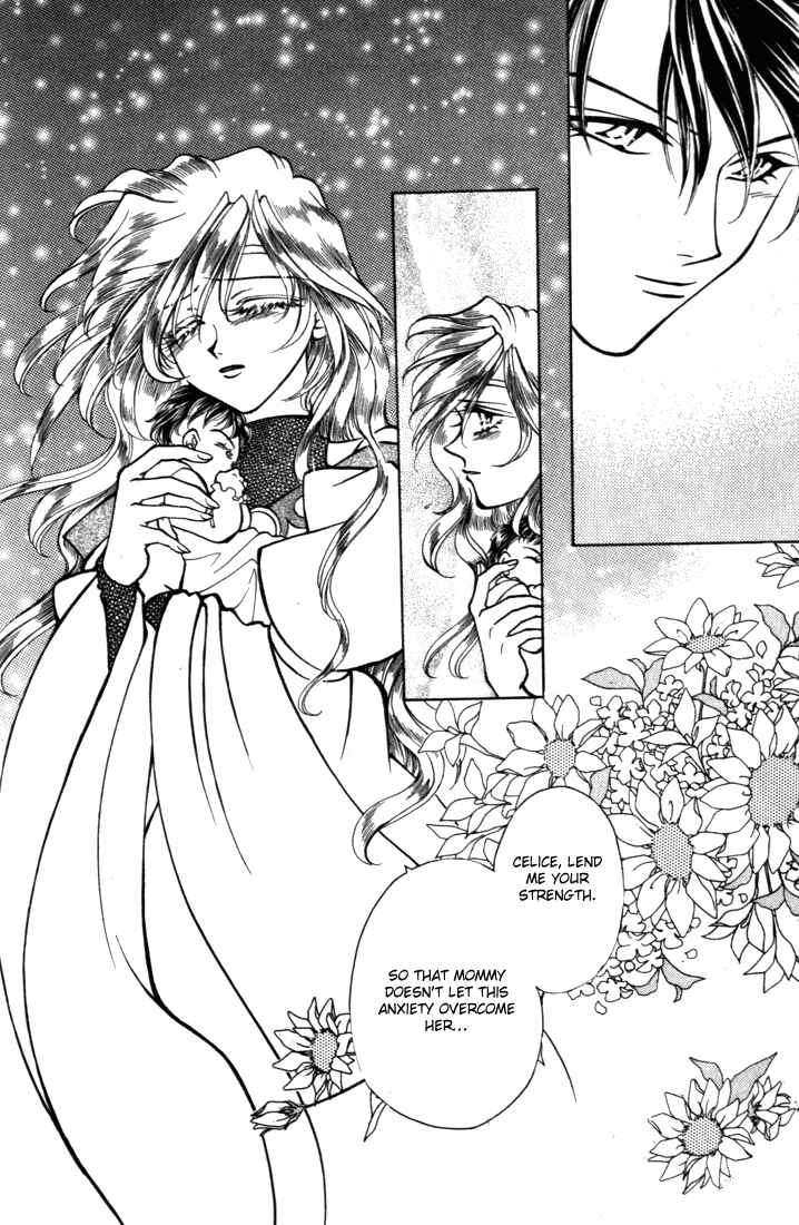 Page 25 Chapter 17 Fire Emblem - Genealogy of the Holy War