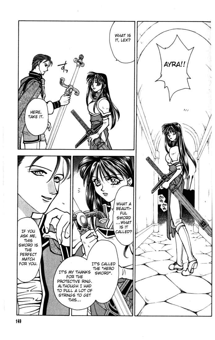Page 26 Chapter 17 Fire Emblem - Genealogy of the Holy War