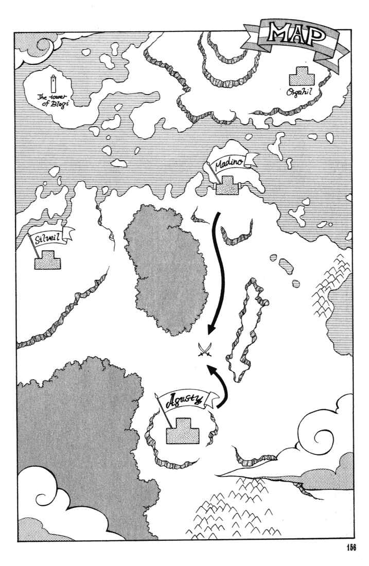 Page 31 Chapter 17 Fire Emblem - Genealogy of the Holy War