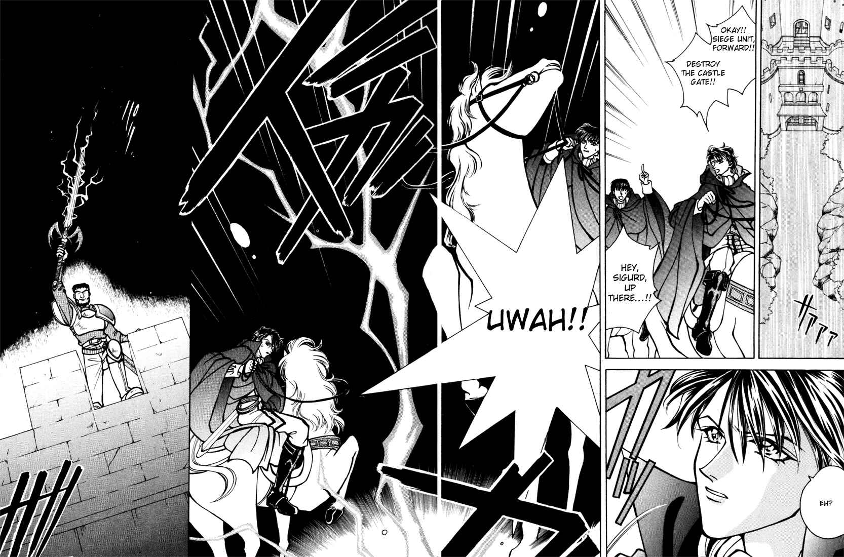 Page 33 Chapter 17 Fire Emblem - Genealogy of the Holy War