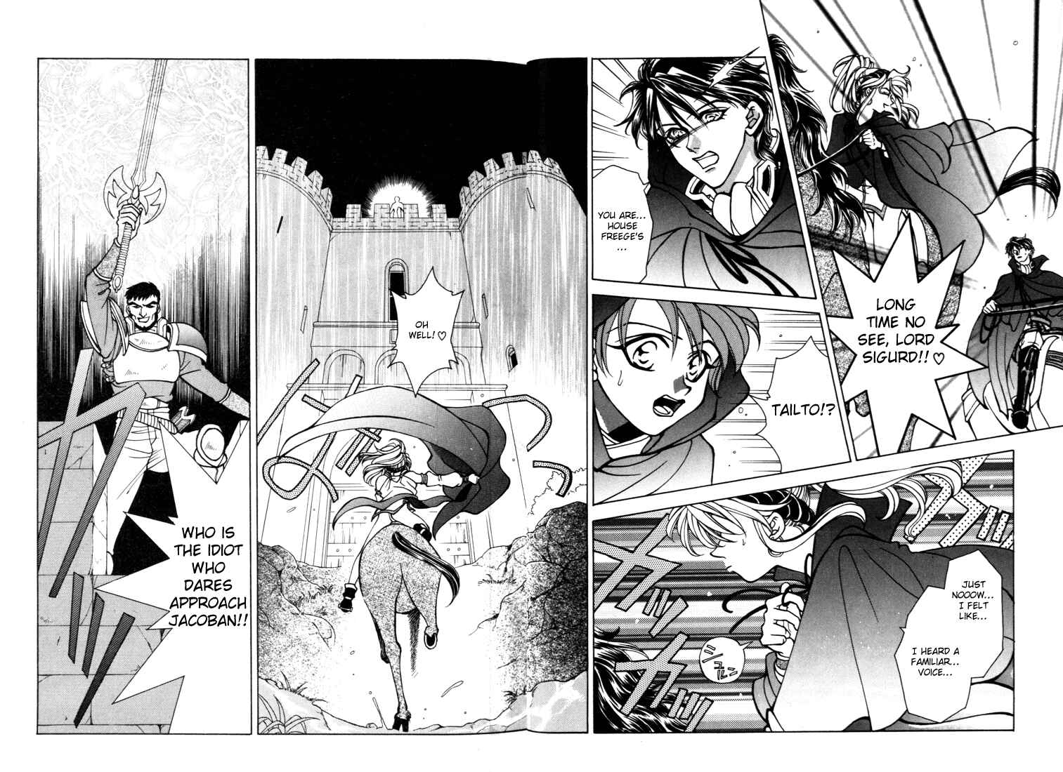 Page 38 Chapter 17 Fire Emblem - Genealogy of the Holy War