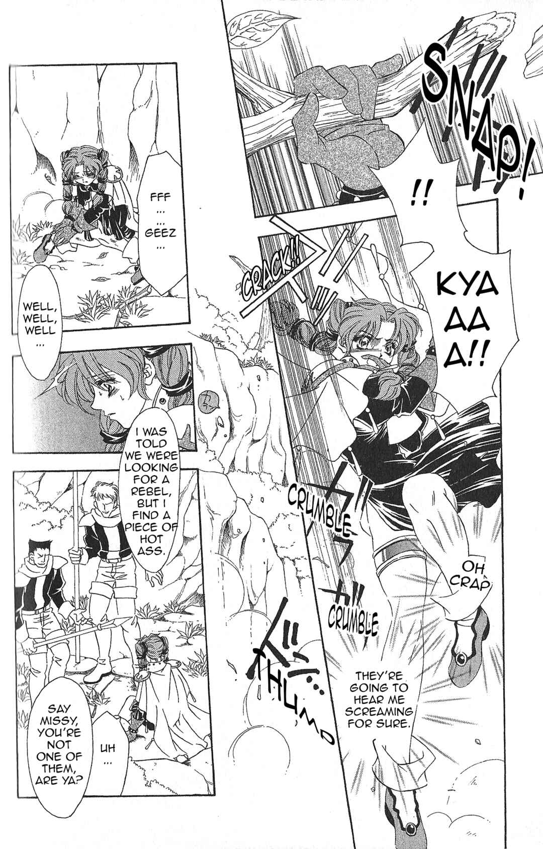 Page 14 Chapter 85 Fire Emblem - Genealogy of the Holy War