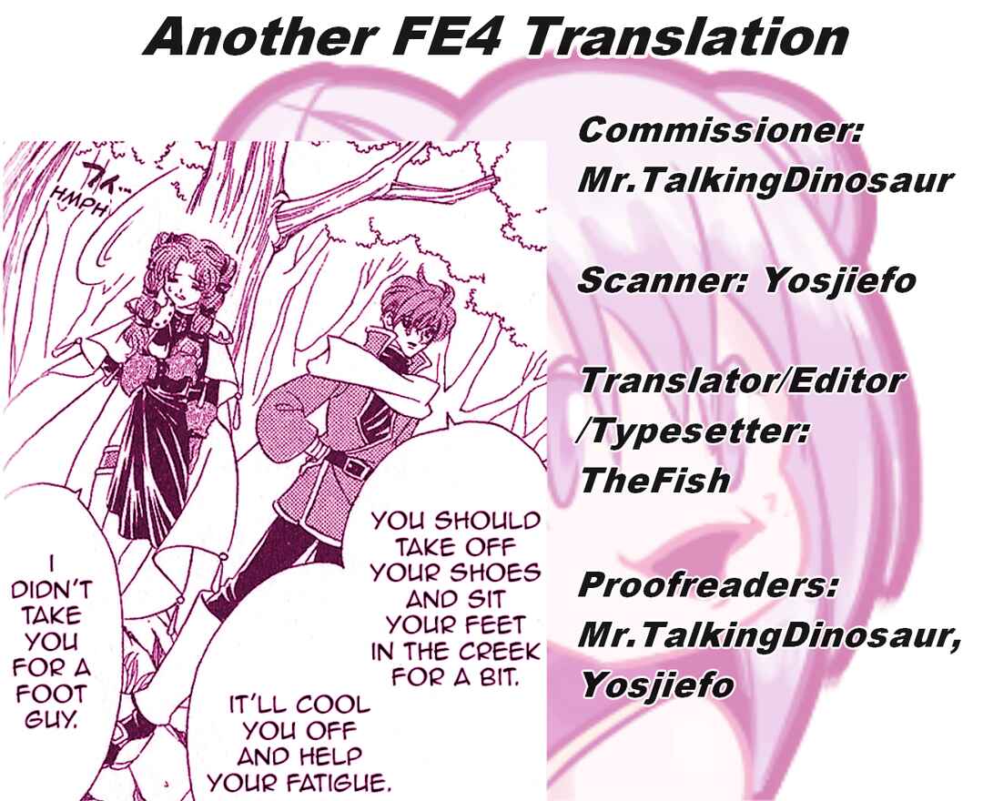 Page 21 Chapter 85 Fire Emblem - Genealogy of the Holy War