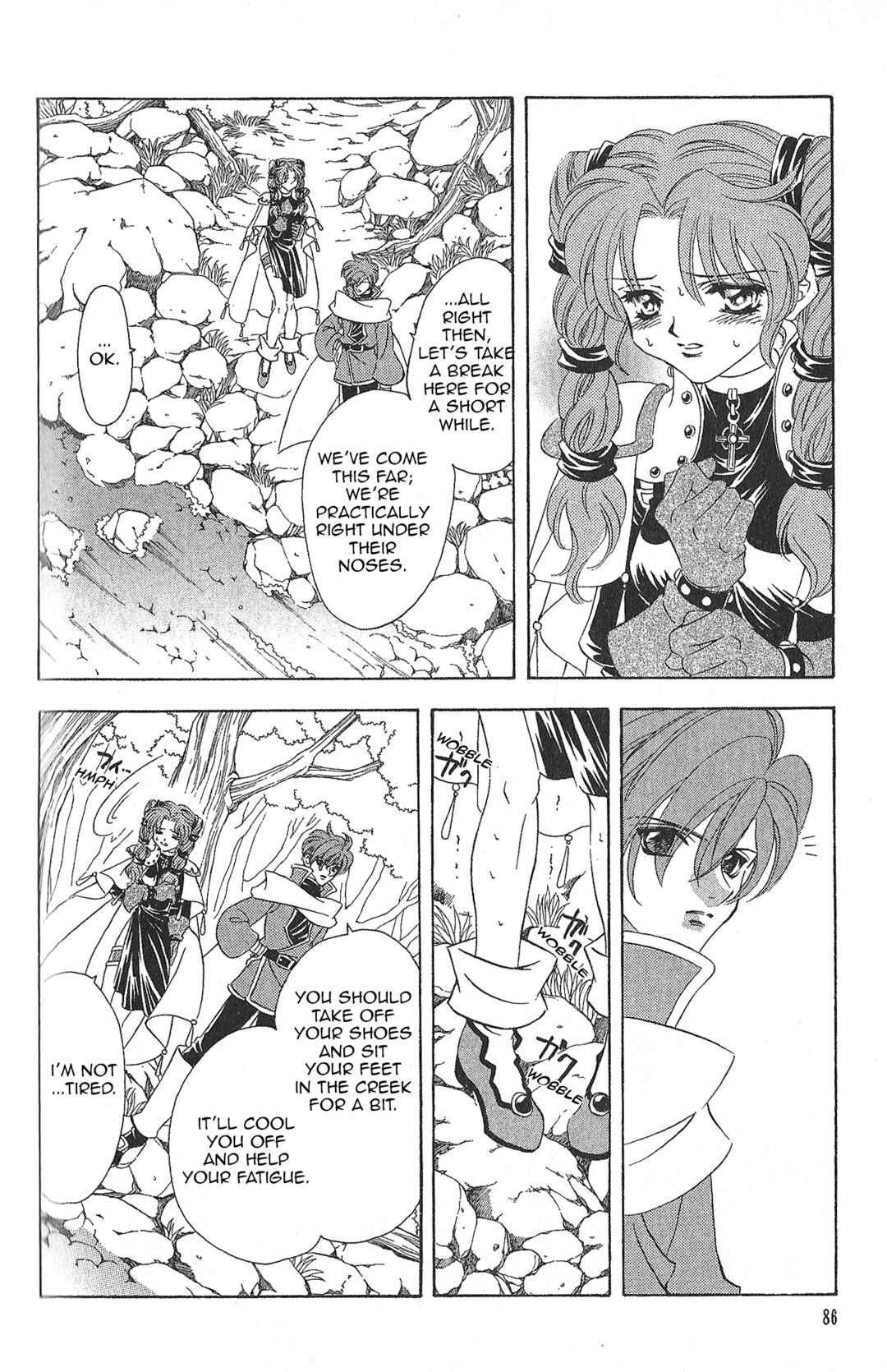 Page 3 Chapter 85 Fire Emblem - Genealogy of the Holy War