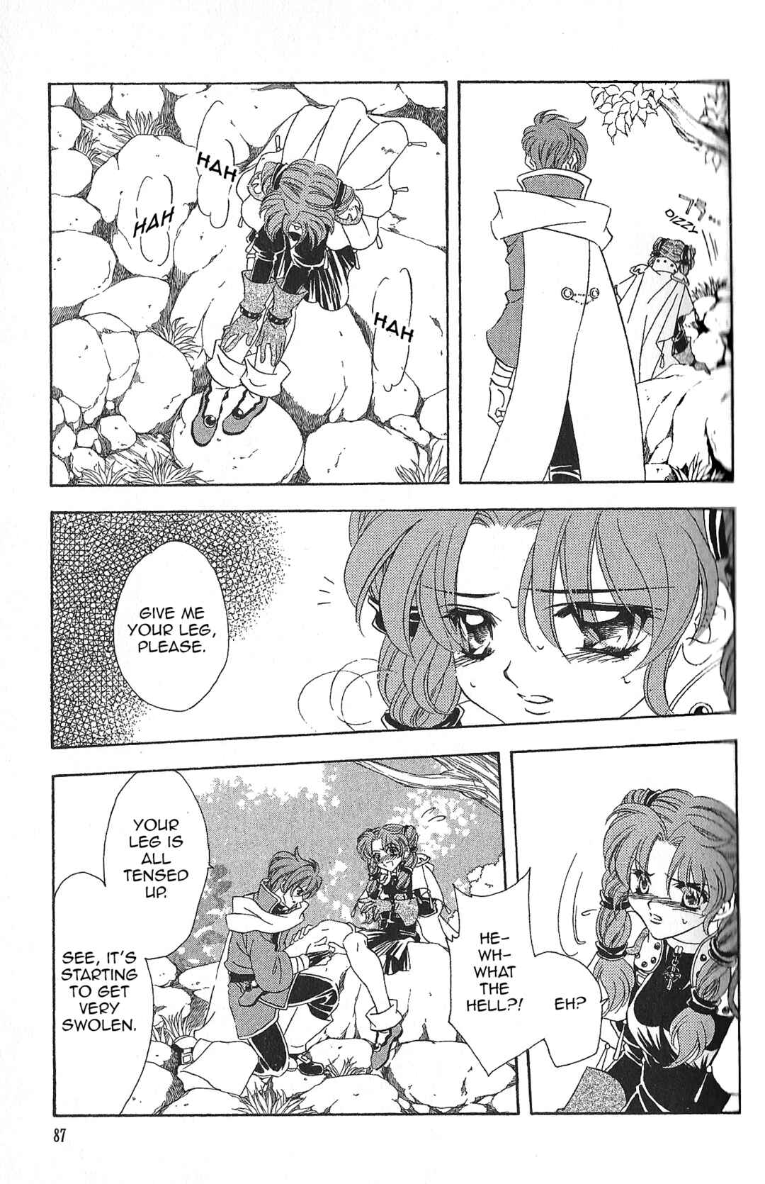 Page 4 Chapter 85 Fire Emblem - Genealogy of the Holy War