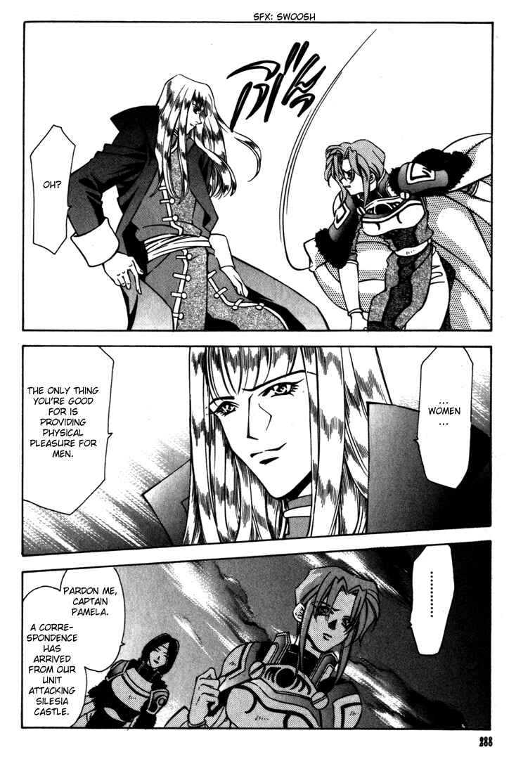 Page 10 Chapter 35 Fire Emblem - Genealogy of the Holy War